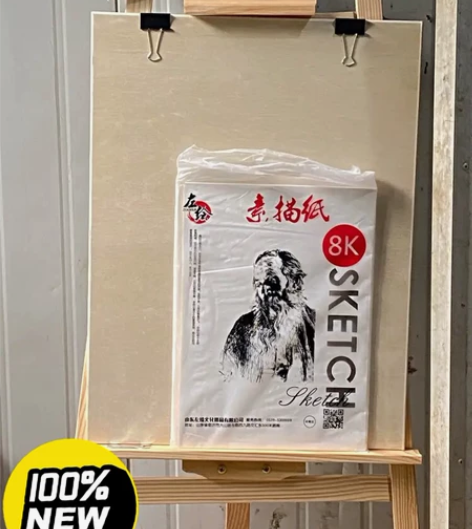 妹妹不学画画了闲置一个全新画板美术生用品套...