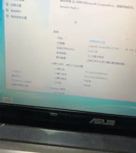 Asus/华硕 K42j 感兴趣的话点“我...