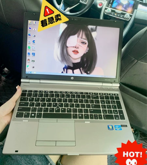 【清仓处理】数量有限i7笔记本电脑英特尔1...