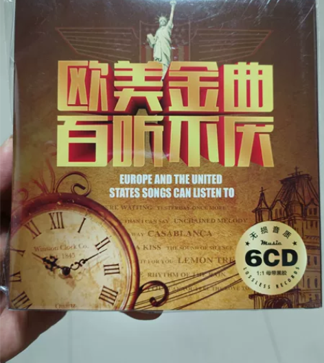 正版欧美经典英文老歌cd怀旧歌曲无损音乐黑...
