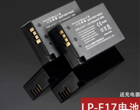 850D LP-E17电池200DII佳能...
