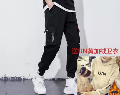 加绒工装裤男士潮牌秋冬季加厚大码束脚裤韩版...