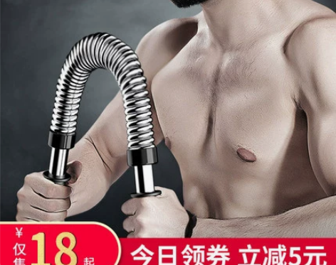 臂力器男50公斤40/30/60kg家用胸...