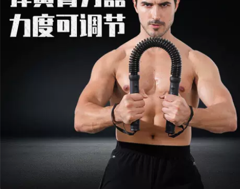 臂力器40kg30kg20kg握力棒健身器...