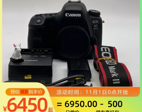 ?95新佳能 EOS 6D Mark II...