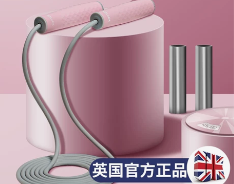 负重款跳绳瘦身燃脂健身减肥运动成人专业绳重...