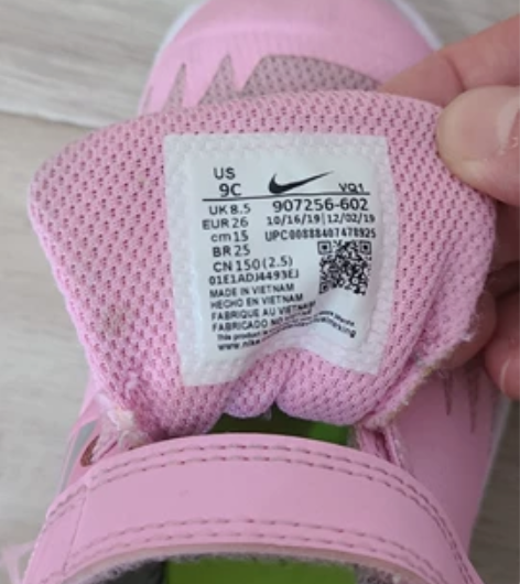 耐克运动鞋，9c 感兴趣的话点“我想要”和...