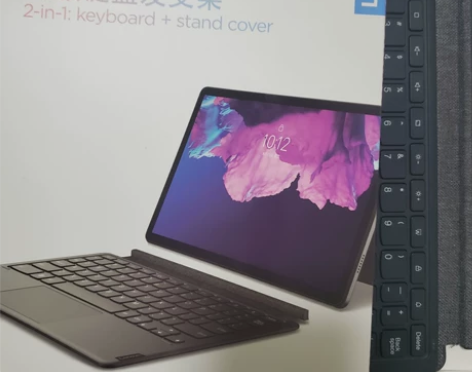 联想小新pad puls官方原装磁吸背板加...