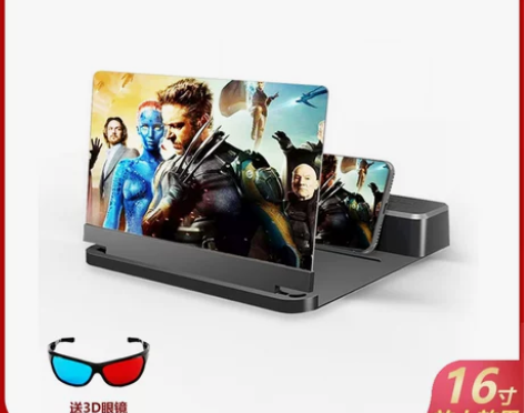 手机屏幕放大器超清大屏蓝光护眼宝32寸高清...