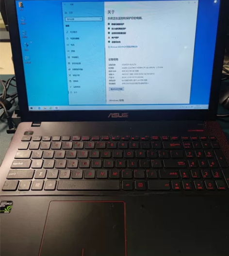 笔记本电脑型号华硕飞行堡垒FX50J 处理...