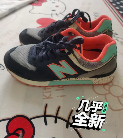 新百伦女鞋37码 感兴趣的话点“我想要”和...