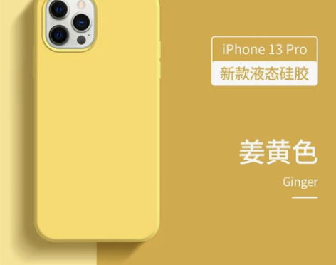 适用于苹果13手机壳新款粉白色iPhone...