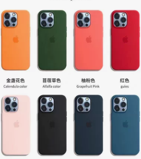 13华强北官方同款真液态手机壳支持mags...