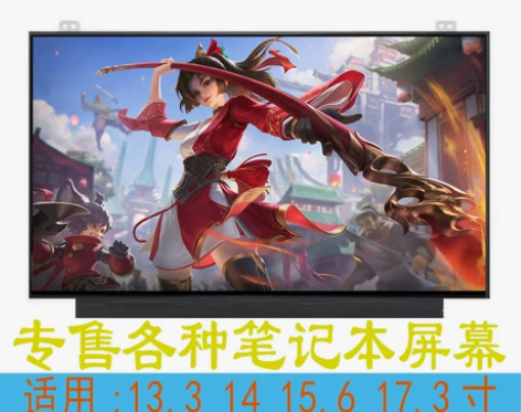 神舟战神 Z7M Z6-KP7S1 K67...