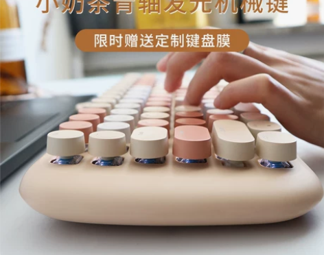 电脑键盘 键盘mofii摩天手青轴有线机械...