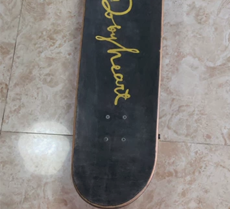 dbh专业滑板，成色如图，原价三百多，现在...