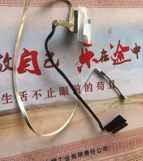 光影精灵5原装屏线30pin 60hz(带...