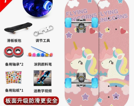 四轮滑板初学者儿童男孩女3-6一12岁以上...