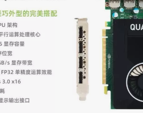 2017年底组装的电脑，当时按照制图渲染功...