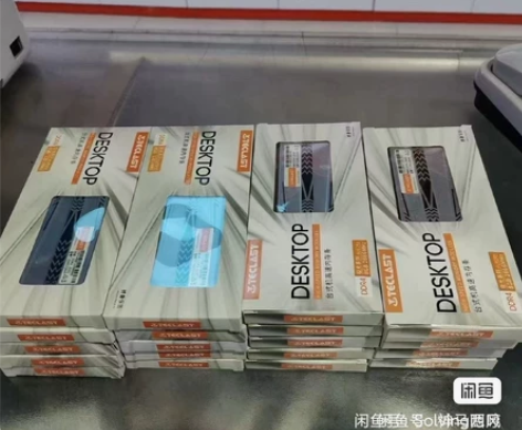 台积电 DDR4内存条3200 实在价 不...