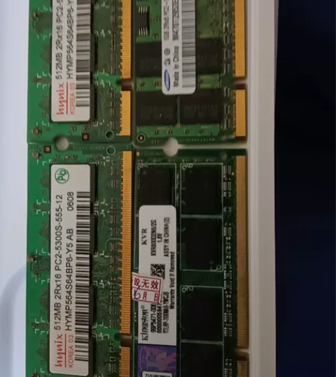 海力新，三星，金士顿内存条四条整卖 感兴趣...
