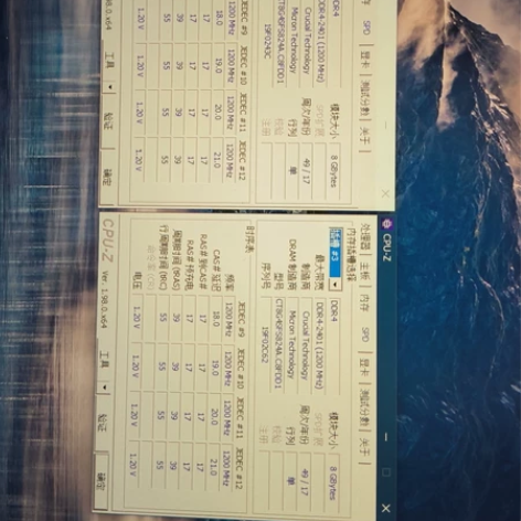 英睿达 镁光 ddr4 8g*2 2400...