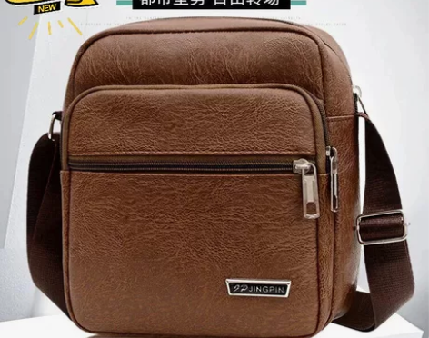 12.8元包邮到家韩版男包单肩包竖款PU皮...