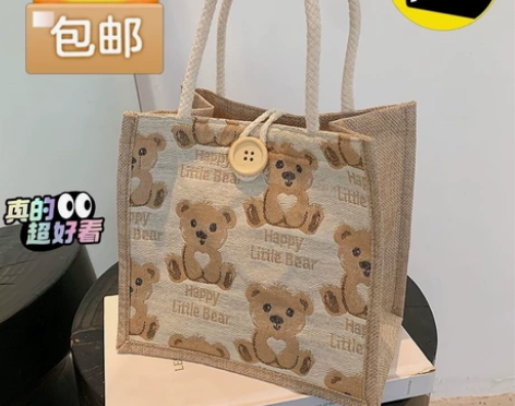 【特价包邮5.5元】亚麻手提袋女外出手拎包...