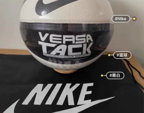 球队解散！！！闲置全新转让耐克7号篮球(标...