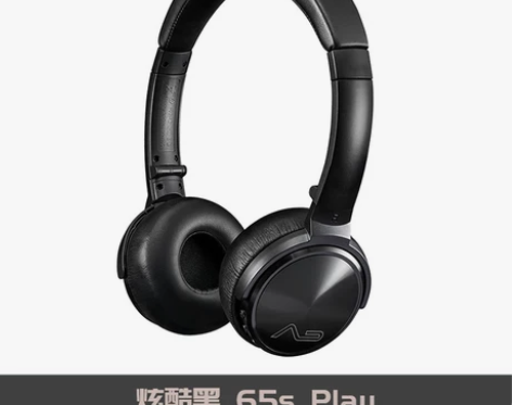 【德国】Lasmex/勒姆森HB-65S无...