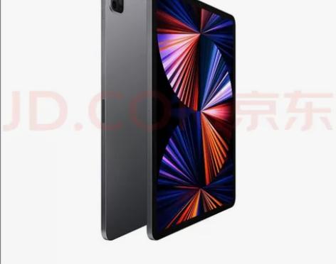 ipad pro 2021 12.9 12...