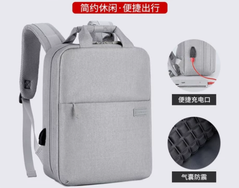 【狂欢价】好看的电脑包双肩包女背包15.6寸男笔记本适用联...