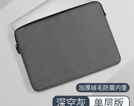 【开学价】笔记本内胆包适用联想小米华为ma...