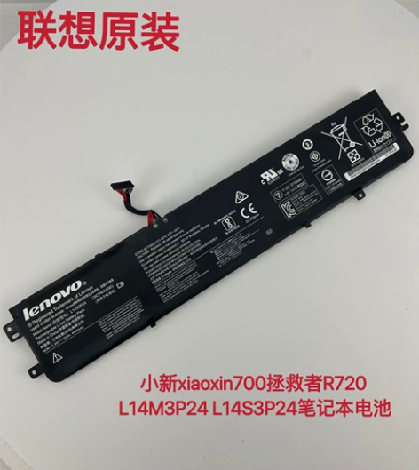 全新联想小新700 拯救者R720  L1...