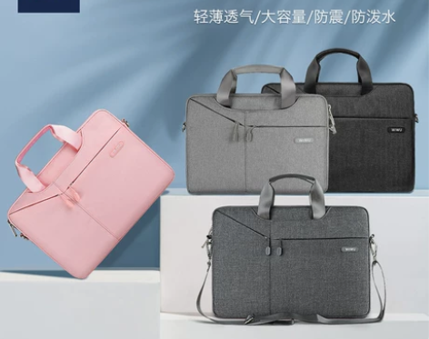 苹果电脑包女pro手提11macbook1...