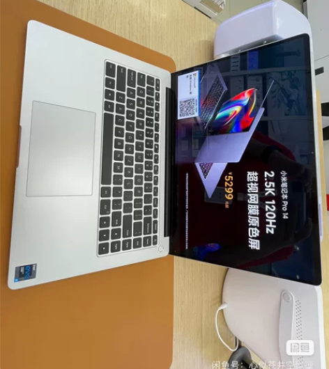 小米笔记本，xiaomi pro 15，鲁...