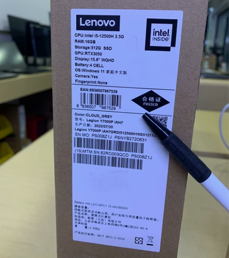 联想拯救者Y7000P 2022 15.6...