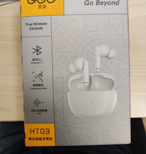 QCY HT03 【全新未拆封】【白色】 ...