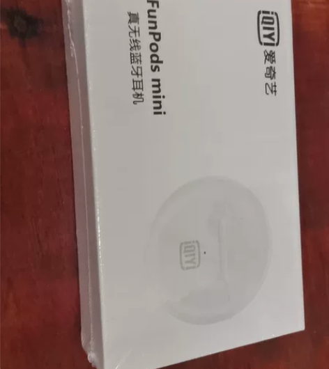 爱奇艺蓝牙耳机，全新未拆封，价格可刀 感兴...