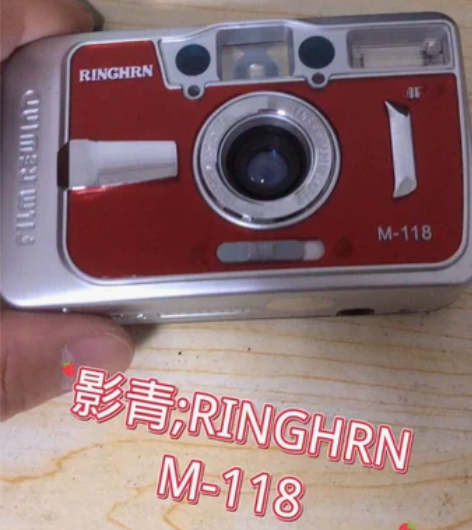 日本影青RINGHRN M-118傻瓜相机...