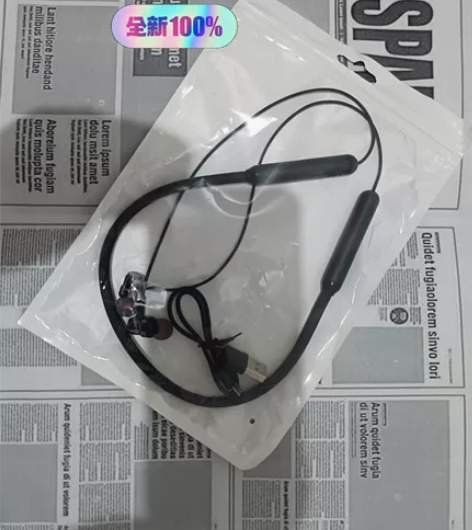 布洛克蓝牙无线重低音耳机,全新全新全新,喜...