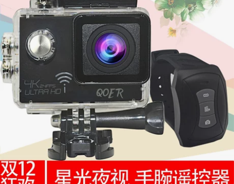 QOER SJ9000山狗运动摄像机高清4...