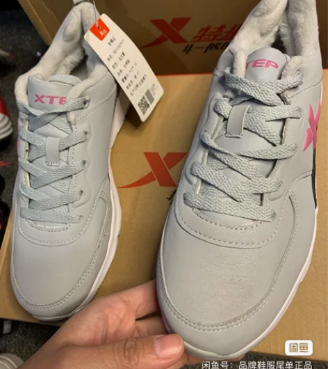 特步女休闲鞋鞋 棉鞋 专柜断码尾货，保证正...