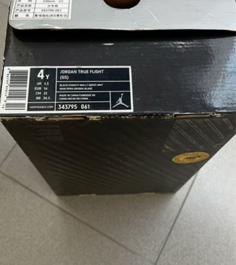 乔丹,少年鞋,230mm 产品款号:343...