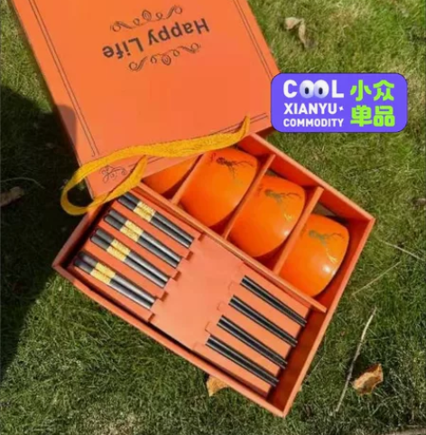 仓库促销 碗筷套装礼盒套装婚庆回礼礼品 产...