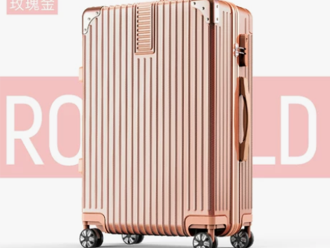 行李箱旅行箱小型铝框20拉杆箱万向轮24女...