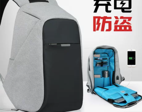 米熙大容量双肩包男士防盗背包商务电脑包时尚...