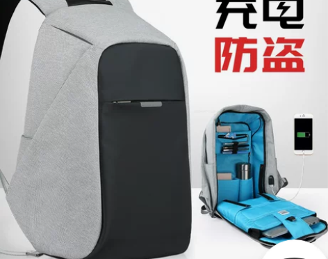 米熙双肩包男士多功能防盗背包 商务电脑包大...