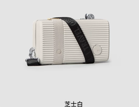 ito雪糕包男女个性潮包时尚单肩斜挎 盒子...