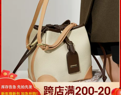Somay包包2021新款潮秋冬时尚百搭单...